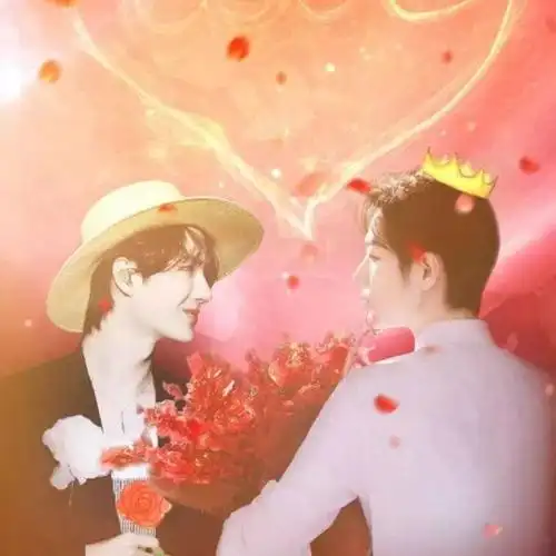 博君一肖新年快乐图片