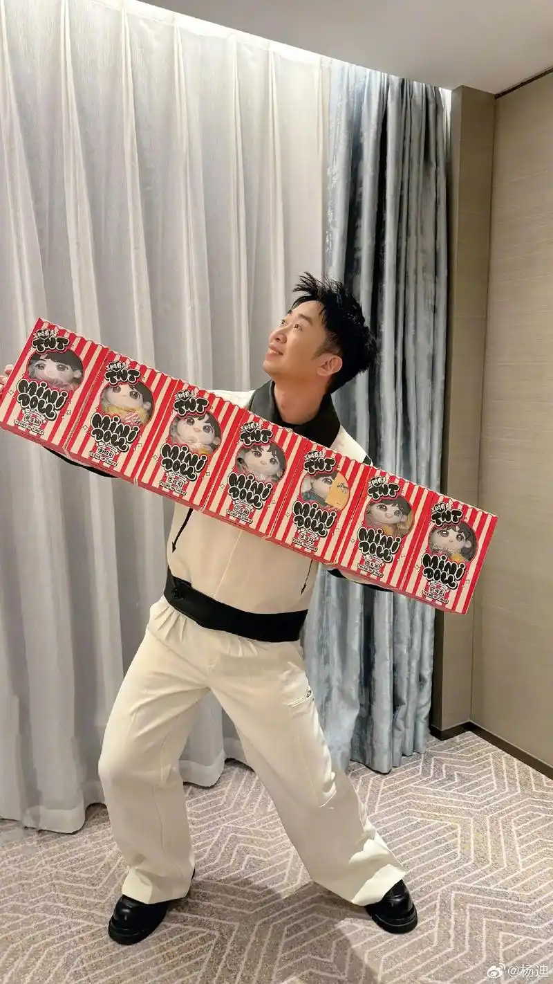 要不说迪哥是八番呢哈哈哈哈哈哈这是什么缘分啊 #时代少年团 - 抖音