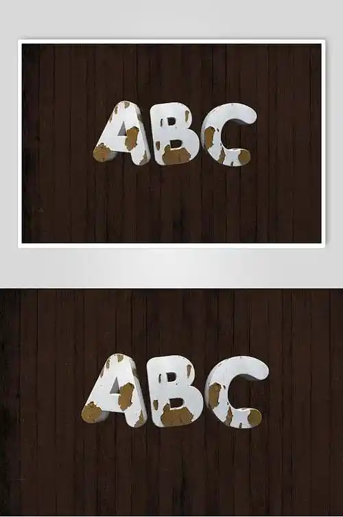 简约简约白色立体艺术字效果素材