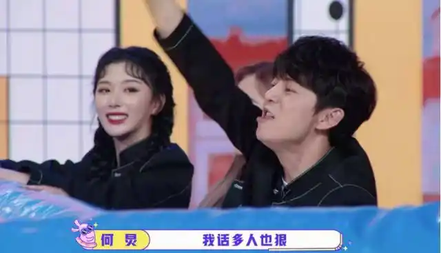 综艺《非日常派对》,喻言对kiki真的好,感觉她俩感情很好