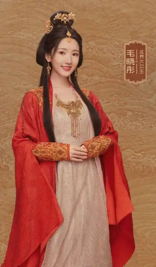 《庆余年2》将开播,李沁红衣大婚造型惹眼,谁是剧中颜值担当?