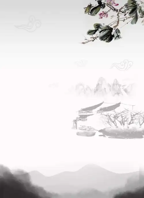 中国风水墨画背景psd分层素材设计模板素材