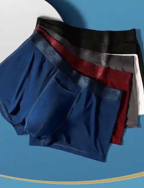 新品枪弹分离内裤男阴囊托枪弹分离内裤男士成人阴囊托透气中腰平角