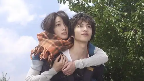 日剧《宠物情人》