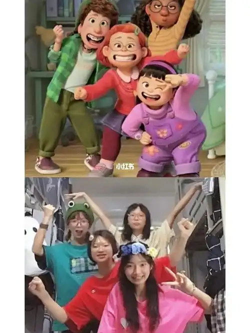 青春变形记  #拍照姿势  #四人拍照姿势  #沙雕搞笑