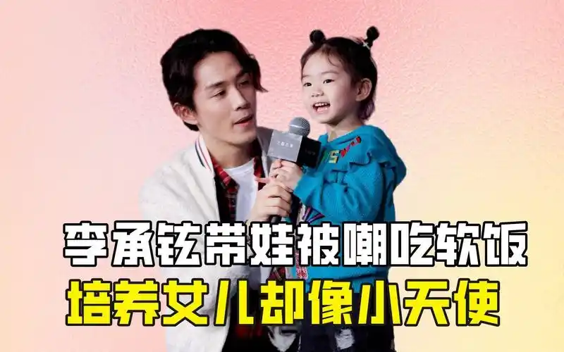 回顾唐静前夫和秦海璐结婚独自陪儿子长大如今的选择令人泪目