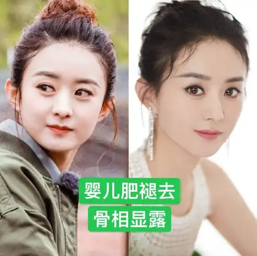 为什么生了孩子的赵丽颖,气质反而提升了