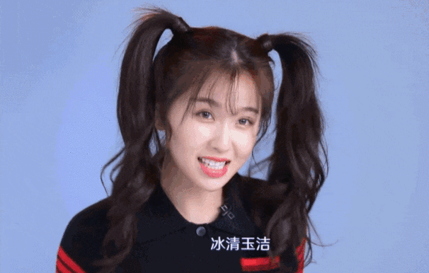 虞书欣毕业于哪所大学(娱乐圈富二代虞书欣人设崩塌了吗)_四五百科