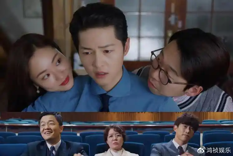 宋仲基主演的文森佐值得看吗