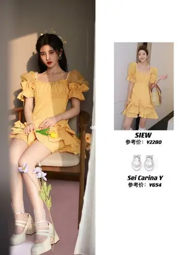 鞠婧祎央视五四活动造型又是美哭的一天