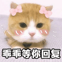 快来评论区说说~你坐火车遇到过不文明现象吗?