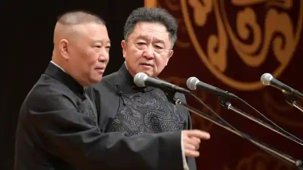 郭德纲于谦相声 《河南戏》