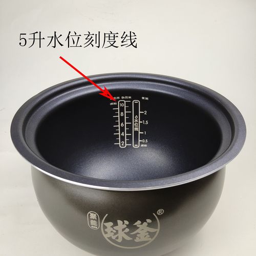 苏泊尔电压力锅配件sy