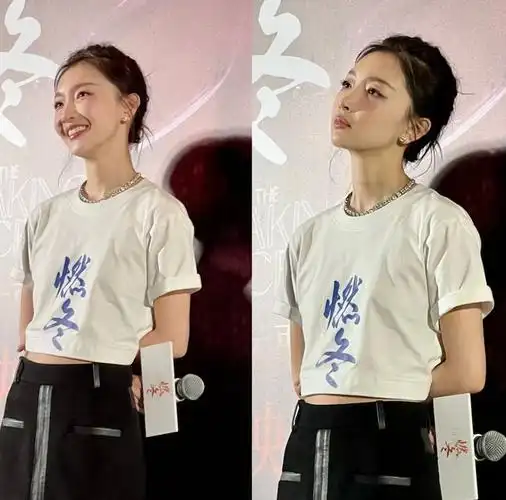 周冬雨不穿内衣真空露面网友群嘲你为国家省布料