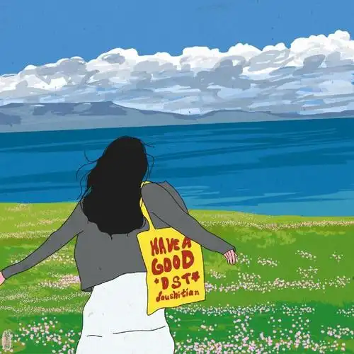 治愈系手绘头像