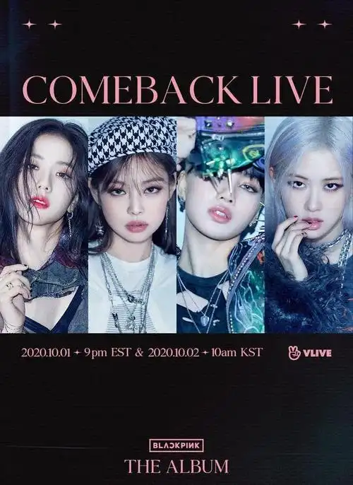 今日yg公开了blackpink第一张正规专辑主打曲宣传海报,主打曲名为