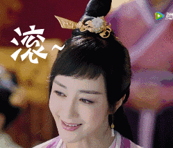 认准李依晓牌独孤曼陀 :"眼"技出众才能服众