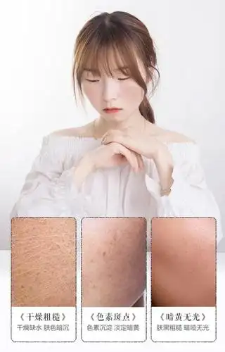 看看又嫩又白的皮肤是吃睡出来的,还是护理出来的?