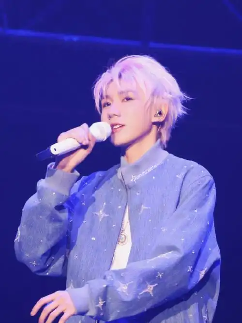 王源23岁且放青山远##王源客厅狂欢巡演