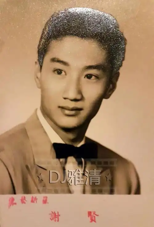 台湾老一代男明星(台湾老一代女明星)-天晟网