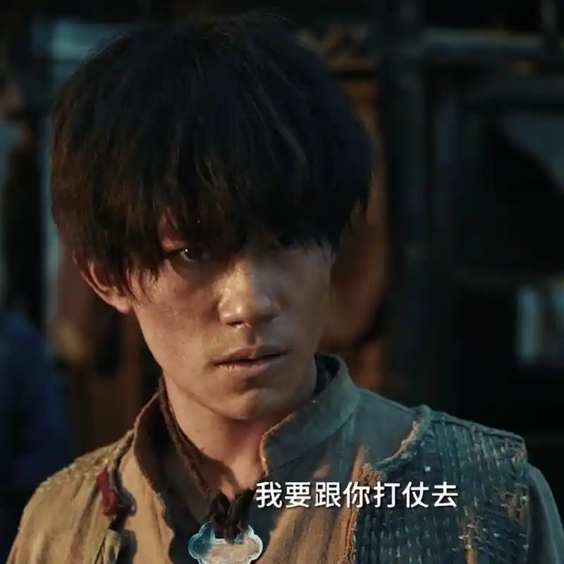 tfboys分享210713易烊千玺长津湖的小细节揭秘不管在戏里戏外都要平