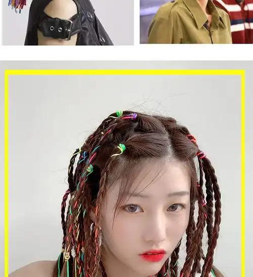 绳云南七彩色扎头发绳编辫子的丝带成人儿童彩带女头饰脏脏辫发绳头饰