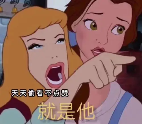 可可爱爱沙雕朋友圈背景图