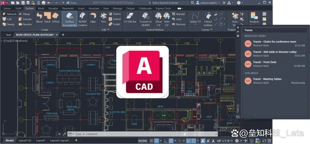 autocad20245大升级亮点测评