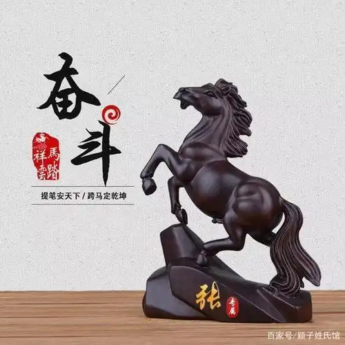 你的微信头像多久没换了?一大批霸气高档姓氏头像来袭!请查收