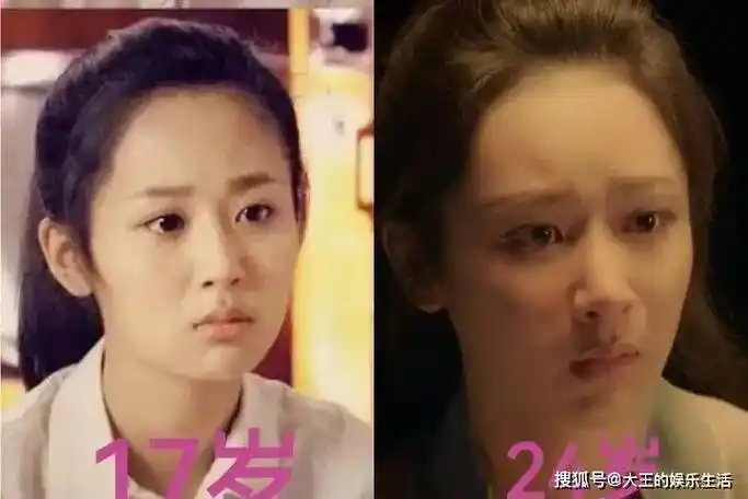 原创杨紫学生证曝光被赞从小美到大网友这肯定没整容