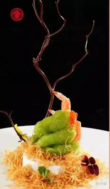 【83】经典意境立体凉菜