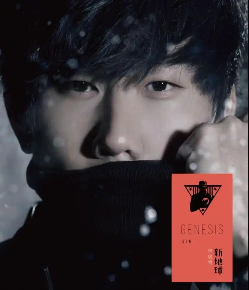 林俊杰新地球全版本封面(超清) 除了《和自己对话》最喜欢的一张专辑