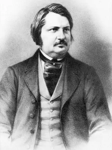 《伟大作家"巴尔扎克"及他的贵妇情人们的无节制的生活》