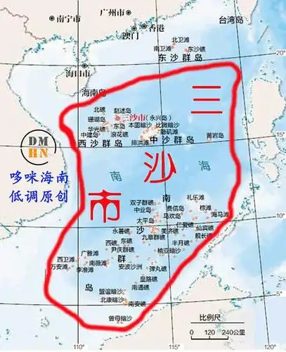 荷心的相册-南海九段线