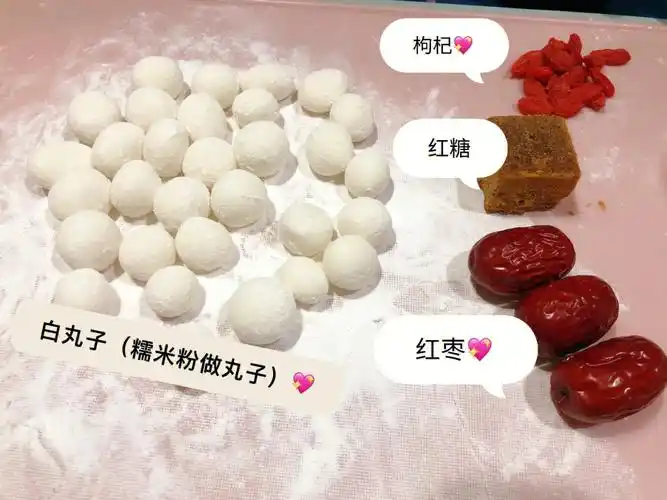 就突然想吃白丸子