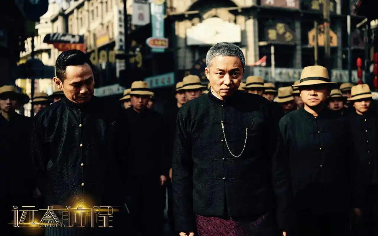 《远大前程》高清剧照图片桌面壁纸高清大图预览1920x1080_欧美影视