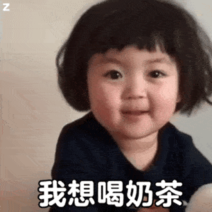 抖音罗熙表情包大全