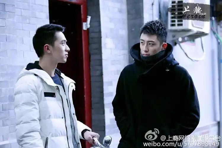 瑜洲 黄景瑜 许魏洲-堆糖,美好生活研究所