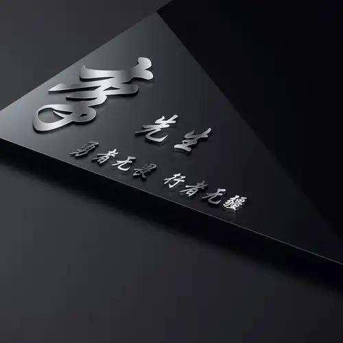 你的微信头像多久没换了8款26张高端大气商务头像请你带走