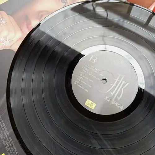 原装正版那英专辑影视金曲lp黑胶唱片12寸碟片音乐cd