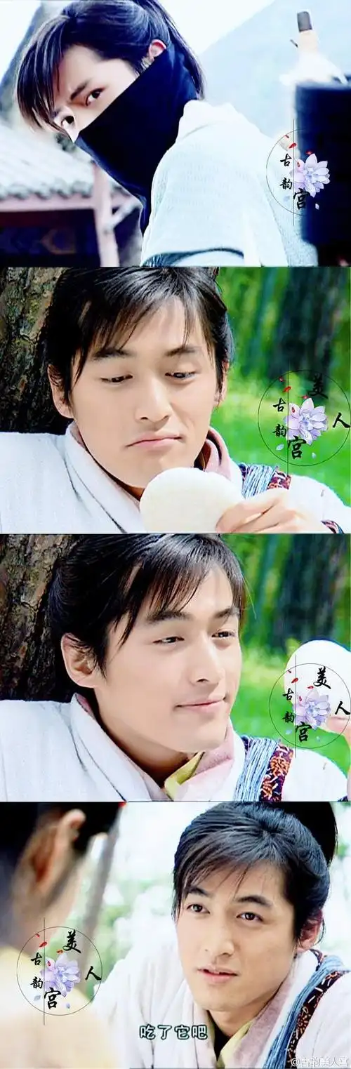 胡歌被《仙剑奇侠传》原作者亲口肯定,赖冠霖将挑战李逍遥