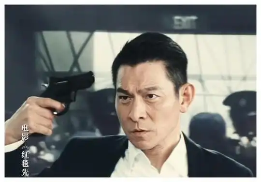 刘德华经典耍枪,震撼心灵!网友赞:永不过时|电影|娱乐