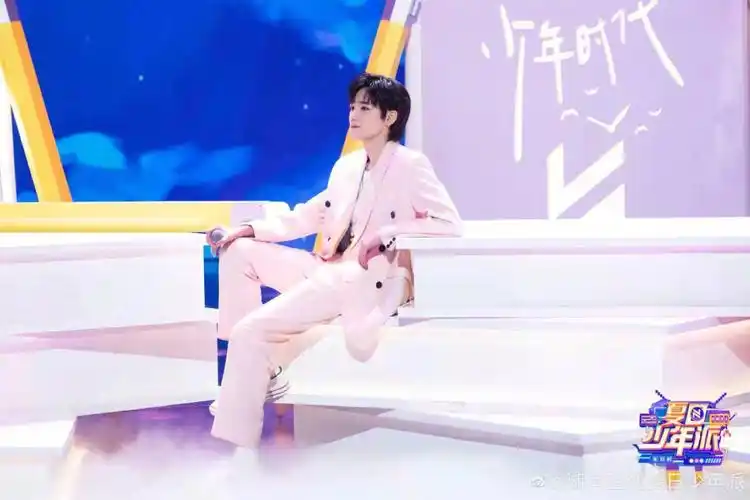 夏日少年派之宋亚轩壁纸