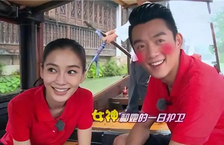 郑恺baby在一起过吗(里里外外折腾了那么多年如今的杨颖终于不再依附