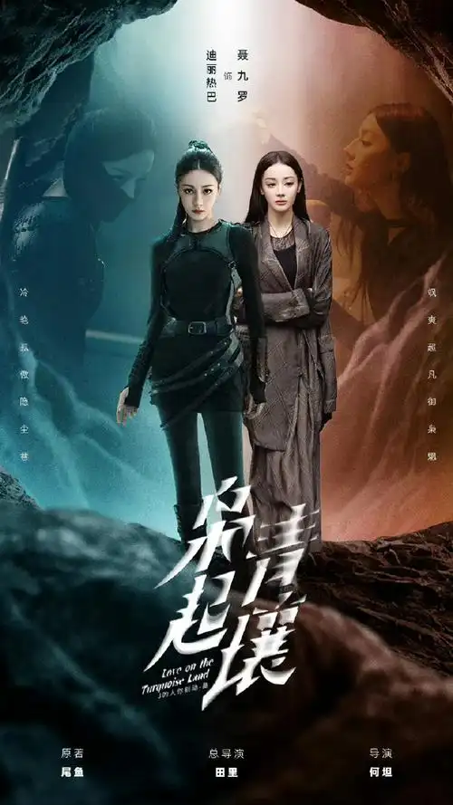 迪丽热巴仅有一名助理