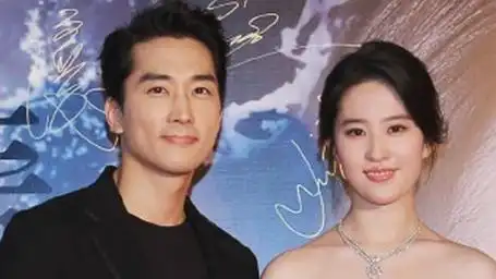 若不是这张高清照曝光,任谁能想到,刘亦菲和宋承宪境况相差万里