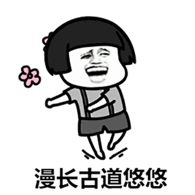 抖音沙漠骆驼gif表情包图片[12/12]_gif动态图_美桌网