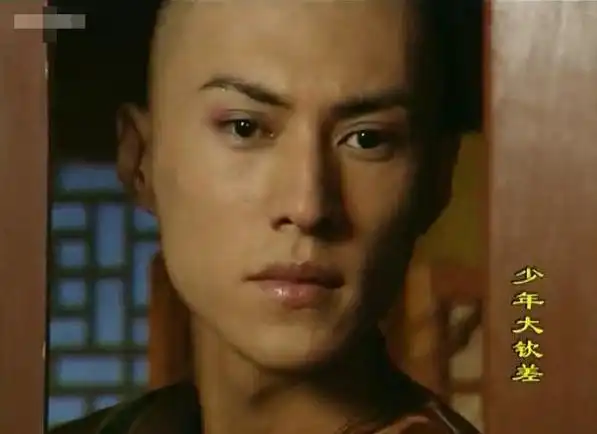 靳东古装造型琅琊阁少阁主有点胖最帅是公公