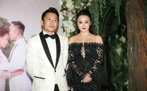 毛玉萍儿子俞俊材婚礼现场图名流云集新娘任霭婷微博照片