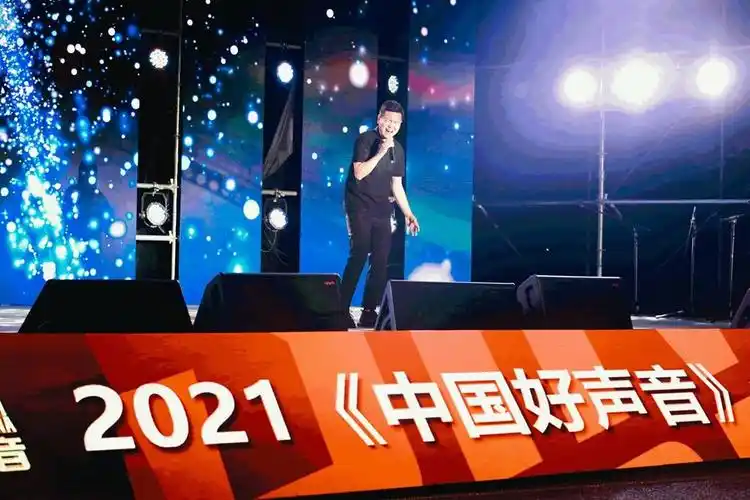 中国好声音10周年陕西站巅峰之夜白鹿原影视城演绎夜游新时尚